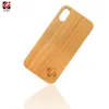 Cas de téléphone de logo personnalisé antichoc en bois de mode en gros pour iPhone 11 12 X XR XS MAX Case Hard PC