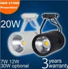 Super bright LED COB track light 7W 12W 20W 30W AC85-265V led spotlight with 30 beam angle cloth and dispaly store decoration