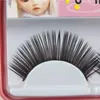 Partihandel - Attraktiva Naturliga Långa Tjocka Jul Ögonfransar Party False Eyelashes Makeup