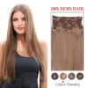 Clip dans les extentions de cheveux humains Silky Straitement 30 100 Extensions de cheveux humains 1624 pouces Clip brésilien dans les cheveux préférentiel 7829538