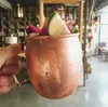 Tazza Moscow Mule Tazza in rame Tazza da birra in acciaio inossidabile Tazza da birra in rame martellato oro rosa Prezzo al dettaglio