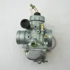 Mikuni Garburetor dla Yamaha DT125 Suzuki TZR125 Chiński NF125 - 2B Silnik Darmowa Wysyłka Carmby Tanie Carb Parts