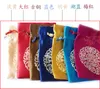 Billiga Små Silk Fabric Drawstring Väskor Kinesiska Lucky Smycken Presentpåsar Jul godisväska Bröllop Favoriter Partihandel 200PCS / Lot
