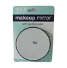 15X,10X,5X &3X Magnifying Mirror Suction Cup Makeup Compact Cosmetic Face Care Shave Travel