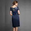 Abiti per la madre della sposa blu navy Abito elegante per la festa nuziale corto al ginocchio di alta qualità264q