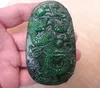 The manual sculpture natural green jade Flying show bead (talisman) oval necklace pendant