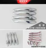 8 pcs/set Kia Sportage ABS Chrome Car Door Handles Cover Trim for 2011 2012 2013 Sportage Exterior Car Styling Accessories