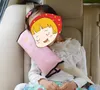 Baby Auto Pillow Car Cover Safety Belt Shoulder Pad Cover Vehicle Baby Car säkerhetsbälte Kudde för barn Barnbilstyling