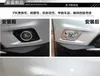 ABS Chrome Front Head Dimma Ljuslampa För 2014 2015 Nissan X-Trail X Trail Xtrail Dimma Light Cover Trim Bil Tillbehör 2st