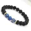 Nouveau Couple Bracelet de haute qualité noir pierre de lave bijoux mer sédiments perles impériales Stretch femmes hommes énergie Yoga cadeau Bracel259r