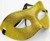 Vintage Men Kvinnor Bling Powder Mask Vuxen Masker Masquerade Party Masked Ball Masquerade Även Mask Festlig Hallowen Julförsörjning