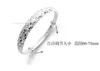 925 Sterling Silver Plated Bangle Bracelets Charm Star Snowflake Cuff Bangles Bracelet Jewelry for Women