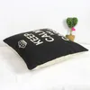 Impresionante funda de almohada con estampado de corona, decoración del hogar, funda de cojín con corona mezclada de lino y algodón, funda de almohada con estampado de "Keep Calm And Carry On", color negro y blanco