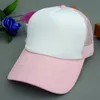 2017 Nouveaux Hommes Femmes Enfants Enfants En Plein Air Casquette De Baseball Snapback Chapeau Hip-Hop Réglable Bboy Sport Cap Garçons Filles Chapeau De Soleil GH-17