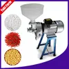 الأرز الرطب آلة طحن التجارية الكهربائية حليب الصويا آلة حليب الصويا التوفو ماكينة حليب الصويا طاحونة فول الصويا
