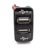 Dual 2 USB Автомобильное зарядное устройство 12V 24V USB-порт Быстрое зарядное устройство адаптер 5V для смартфона для Toyota Conolla Camry Rav4 Yaris Car-зарядное устройство