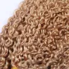 モンゴル変態カーリー人間の髪の伸縮蜂蜜金髪の髪の束未処理＃27純粋な色の髪の織り3個/ロット