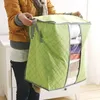 حقيبة تخزين لحاف محفوظ محفوظ غير منسوجة حقيبة ملابس غير منسوجة وسادة بطانية.