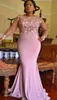 플러스 사이즈 레이스 아라비아 여성 2017 새로운 무도회 드레스 시폰 긴 소매 구슬로 된 메이드 하녀 스판덱스 이브닝 드레스 cheap9517256