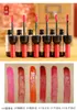 Neue Make-uplippen-Popfeel-Flasche Rotwein-Lippenstift-wasserdichter Lipgloss! 6 Farben = 1 Kasten-freies Schiff