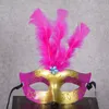 Explosão, traje de Halloween, baile, máscara, brilho, luz fria, LED, pó fofo, Princess Feather, LED Rave Toy Children's's