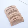 health care peach wood comb anti static monthly comb wholesale small gifts Hair Brushes)