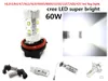 car led h1 h3 h4 h7 h11 9005 9006 t20 t25 1156 1157 High Power 60W R5 Fog Driving Light