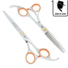 60Inch 2017 SMITH CHU Selling Professional New Arrival Hairdressing Shears Cutting Hair Scissors Salon Barber Scissors LZS008521047