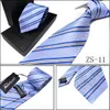 Nano 순수한 실크 NeckTie 남자 방수 타이 145 * 9cm 13 색 스트 라이프 NeckTie 고품질 여가 화살표 넥타이 무료 FedEx TNT