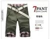卸売 - ファッションデザイナーカジュアルな格子縞インターFメンズトリミングジーンズパンツ男性のための男性のための男性のズボンマルチカラー