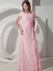 Pembe Şifon Uzun Mütevazı Gelinlik Modelleri Kısa Kollu Kare Boyun Korse Geri Gelinler Hizmetçi Elbiseler Gerçek Fotoğraflar Onur Elbise Hizmetçi