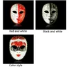 Halloween Dance Antique Clown Face Mask of Yin och Yang Dance Party Decoration High Grade målning Mask Plast Material8993457