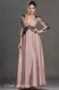 Belle robe de bal à rougissement long avec manches de bonne qualité V couche en mousseline de soie formelle robe de soirée Robe 7747911