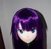 (C2-060) KIG El Yapımı Silikon Kauçuk Yüz Maskeleri Cosplay Kigurumi Maske Crossdresser Doll Anime Rol Oynamak Can Özel Saç / Gözler