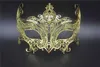 Party Masks Sexy Face Mask 1 Set Gold Phantom Crown Set Anniversaire Mariage Costume de mariage Robe Party Metal Venetian Men Femmes Masque SE2897219