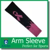 2018 Men's Sleeves Arm Bands