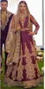 Burgundia Satin Włochy Arabskie Suknie Ślubne 2017 V Neck Gold Lace Zroszony Sheer Długie Rękawy Vestidos De Novia Suknie Ślubne Bridal