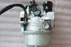 carb carburetor honda