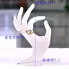 Smycken Display Ring Stand Akryl Ring Armband Halsbandshållare Visning Vit OK Handform Dislay