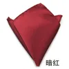 35 Color Fashion Chic Men's Formal Suits Plain Solid Satin Pocket Square Handkerchief Wedding Party Gentlemen Men Hanky