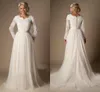 2019 Modest A-Line Lace Tulle Temple Wedding Dresses Long Sleeves V-Neck Sheer Sleeves Trains Buttons Back Bridal Gown Plus Size Arabic