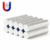 100pcs 12mm x 2mm super strong magnet d122mm d12x2mm magnets 12x2 permanent magnet 12x2mm rare earth 12mmx2mm magnet 122