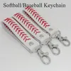 Softball / Baseball Keychain Perfekt present till en födelsedag, examen, baby shower eller team parti