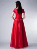 Vintage Red Satin Long Modest Bridesmaid Dresses With Cap Sleeves Scoop Neck A-line Floor Length Crystals Wedding Party Dresses Elegant