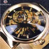 Forsining 2021 мода роскошный тонкий маленький циферблат нейтральный дизайн водонепроницаемые часы мужчины роскошный бренд скелет часы мужской наручные часы + часовая коробка