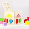 Kid Wooden Block Toys Classic Multi Shape Cube Cor Aprenda Gift Juguetes Brinquedos Multifunction Box269Z