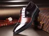 럭셔리 디자이너 고전 개념 잉글랜드 드레스 신발 남성용 고품질 옥스포드 신발 레이스 업 비즈니스 로퍼 브랜드 웨딩 신발 M198