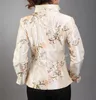 도매 - 핫 핑크 전통 중국 여성의 실크 새틴 자수 재킷 코트 꽃 크기 S 사이즈 m l xl xxl xxxl 무료 배송 MNY19-B