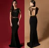 2016-2017 Goedkope zwarte lange jurken bemanning een lijn vloer lengte avondjurken dameskleding pure nek pailletten backless prom formal 191a