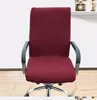 Plain office Computer chair cover side zipper design arm recouvre chaise super stretch rotating lift chair cover